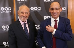 אמיר ירון יעקב פרנקל צילם נאור שוורץ